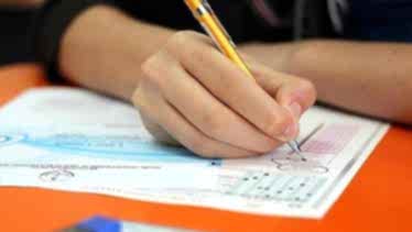 2020 LGS Yerleştirme Sonuçları Açıklandı 2020 LGS Yerleştirme Sonuçları Açıklandı