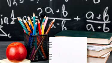 Adana YKS (AYT–TYT) Kursları Hakkında Her Şey Adana YKS (AYT–TYT) Kursları Hakkında Her Şey