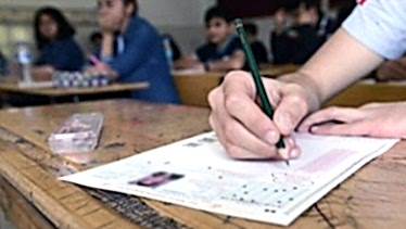 Bursluluk Sınavı giriş belgesi nereden alınır? Bursluluk Sınavı giriş belgesi nereden alınır?