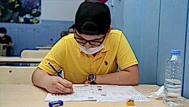 LGS 2. Nakil Sonuçları Açıklandı! LGS 2. Nakil Sonuçları Açıklandı!