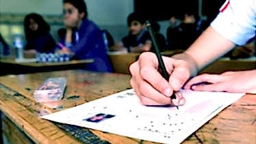 ÖSYM'den YKS adaylarına corona virüs açıklaması ÖSYM'den YKS adaylarına corona virüs açıklaması