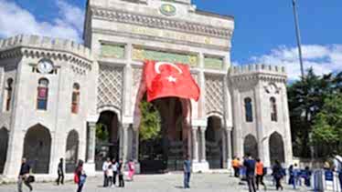 Üniversite Taban Puanları ve Başarı Sıralaması Açıklandı Mı? Üniversite Taban Puanları ve Başarı Sıralaması Açıklandı Mı?